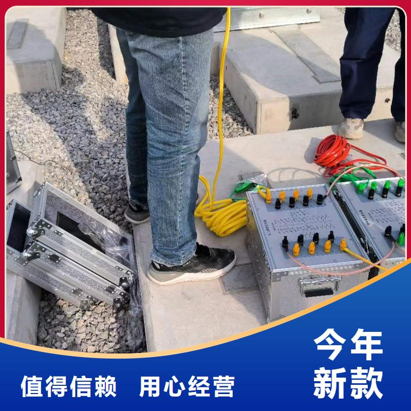 相位伏安表变压器容量特性测试仪品质保障价格合理