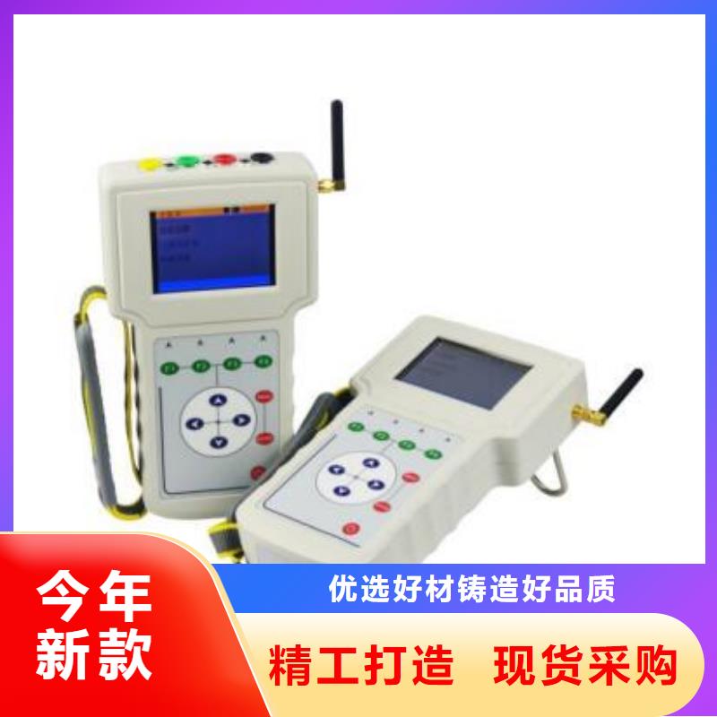 相位伏安表【大电流发生器】为品质而生产