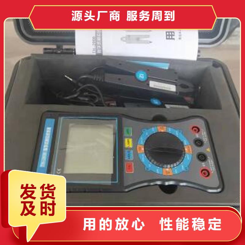 相位伏安表_高压开关特性测试仪校准装置产品细节参数