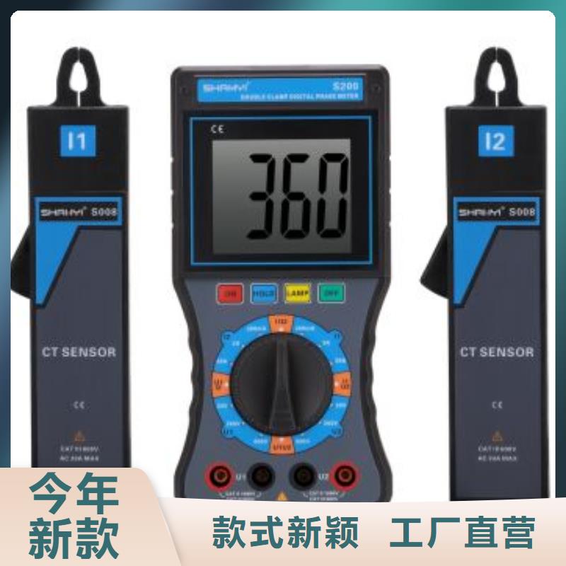 相位伏安表_高压开关特性测试仪校准装置产品细节参数