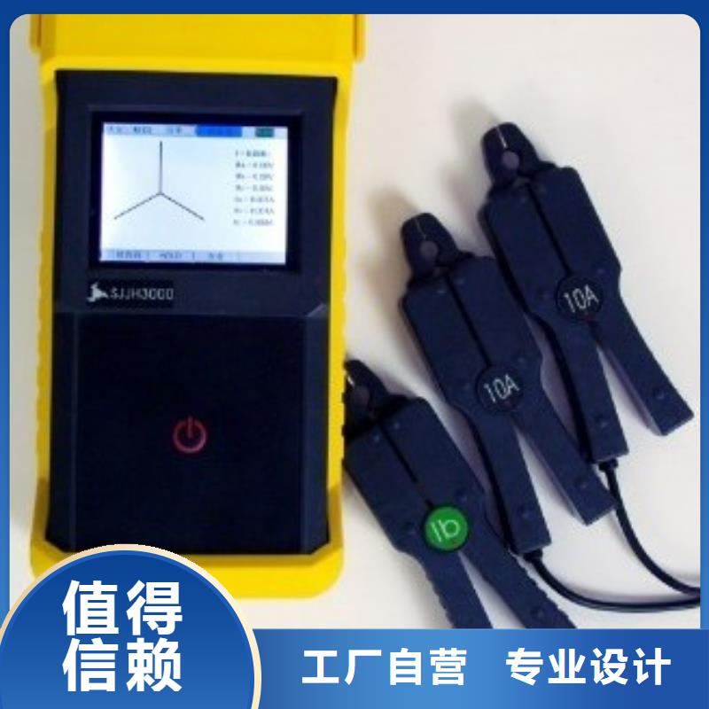 相位伏安表_高压开关特性测试仪校准装置产品细节参数