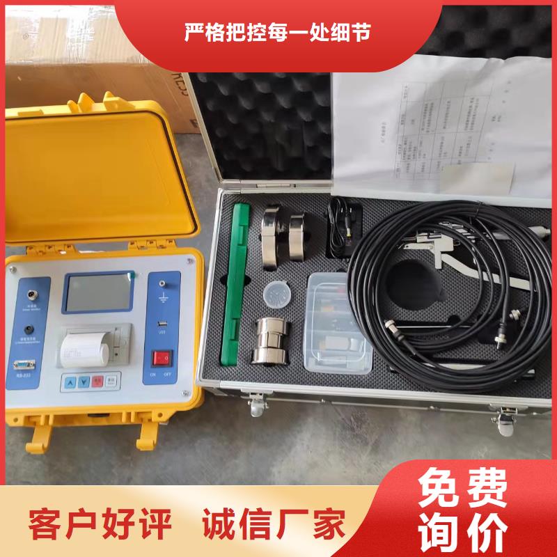 真空度开关测试仪变频串联谐振耐压试验装置常年出售