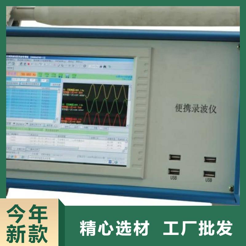 真空度开关测试仪变频串联谐振耐压试验装置常年出售