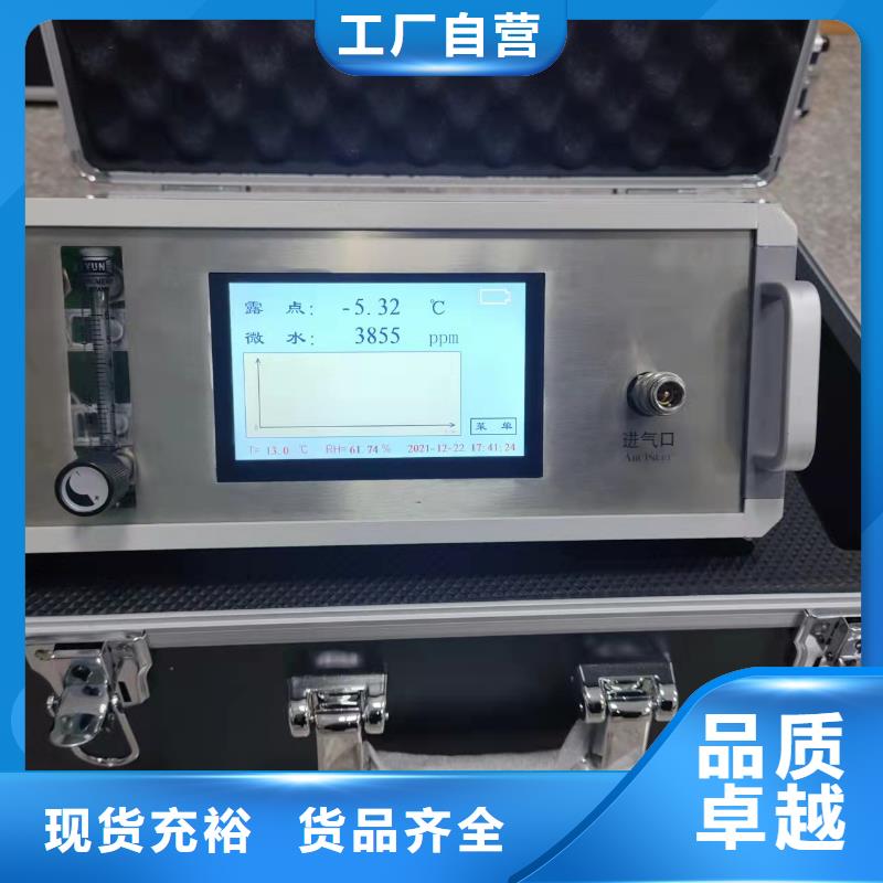 SF6气体抽真空充气装置,励磁系统开环小电流测试仪高质量高信誉