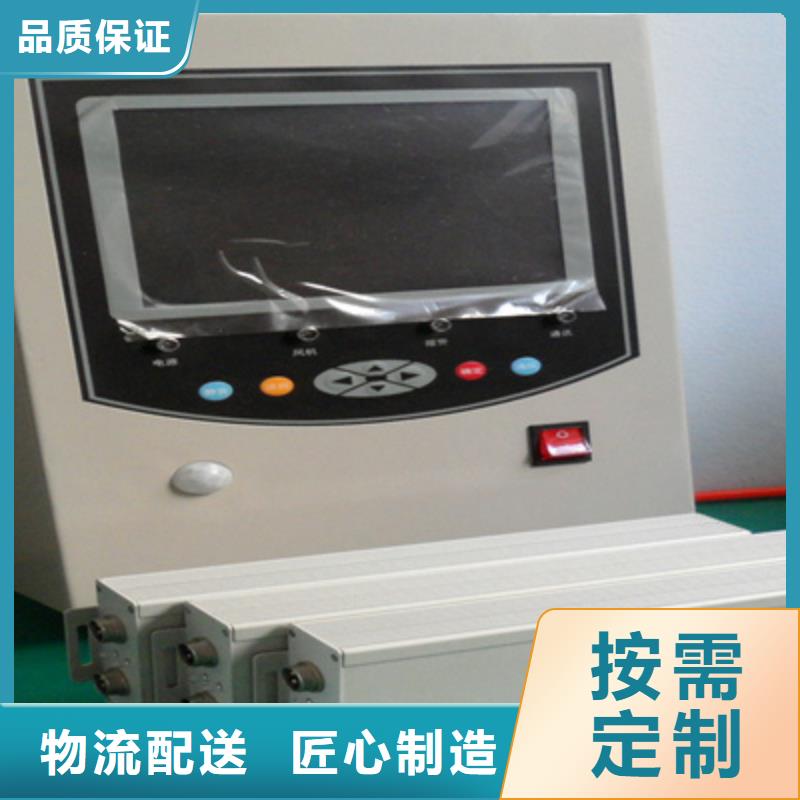 SF6气体抽真空充气装置,励磁系统开环小电流测试仪高质量高信誉
