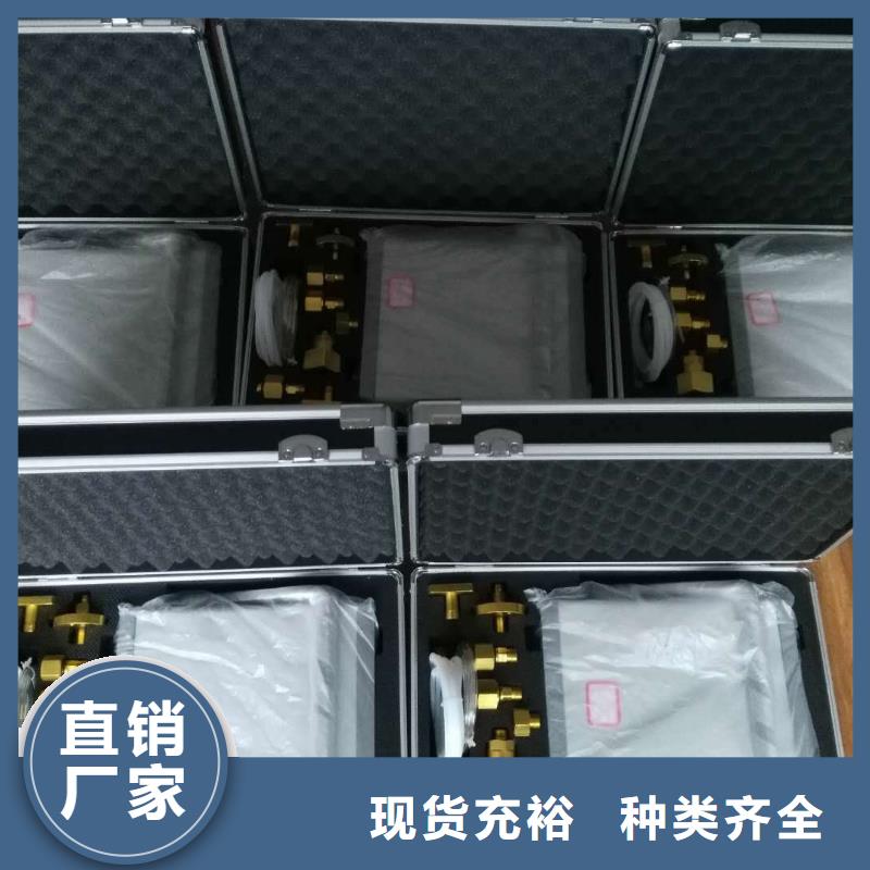 SF6气体抽真空充气装置,励磁系统开环小电流测试仪高质量高信誉