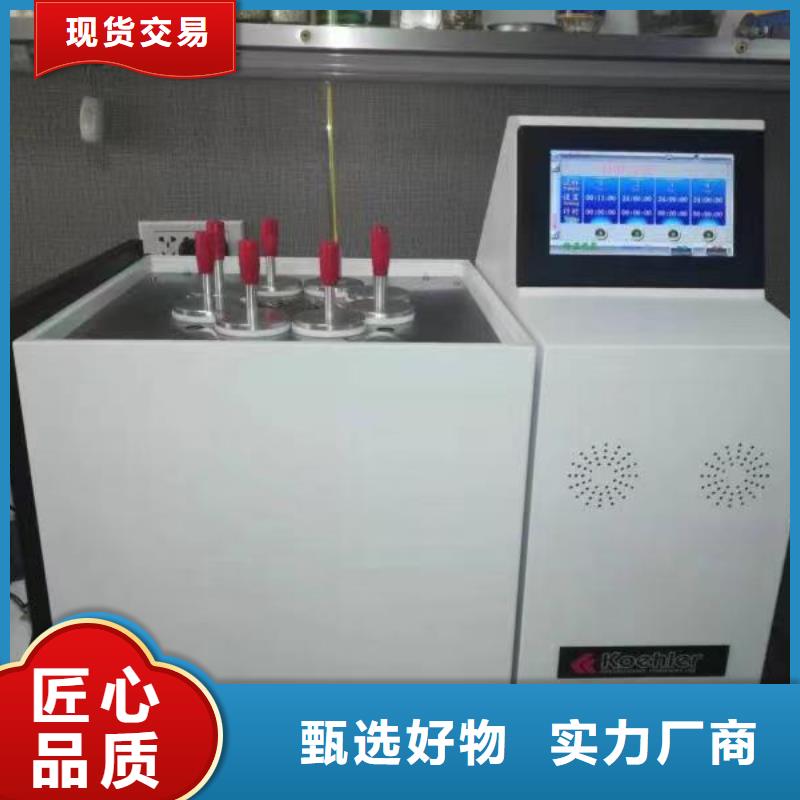 变压器油色谱在线监测系统微机继电保护测试仪质优价廉