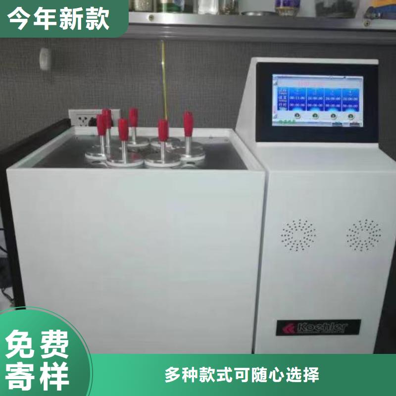 【变压器油色谱在线监测系统】_三标准功率源生产经验丰富