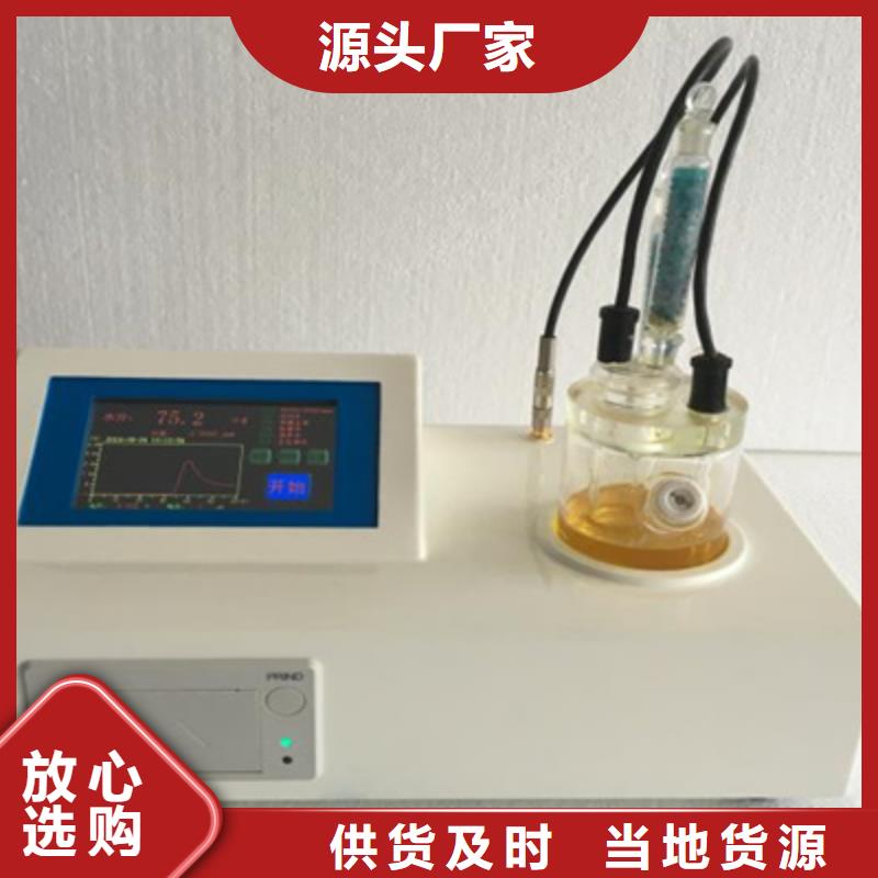 全自动运动粘度测试仪变压器变比组别测试仪质量检测