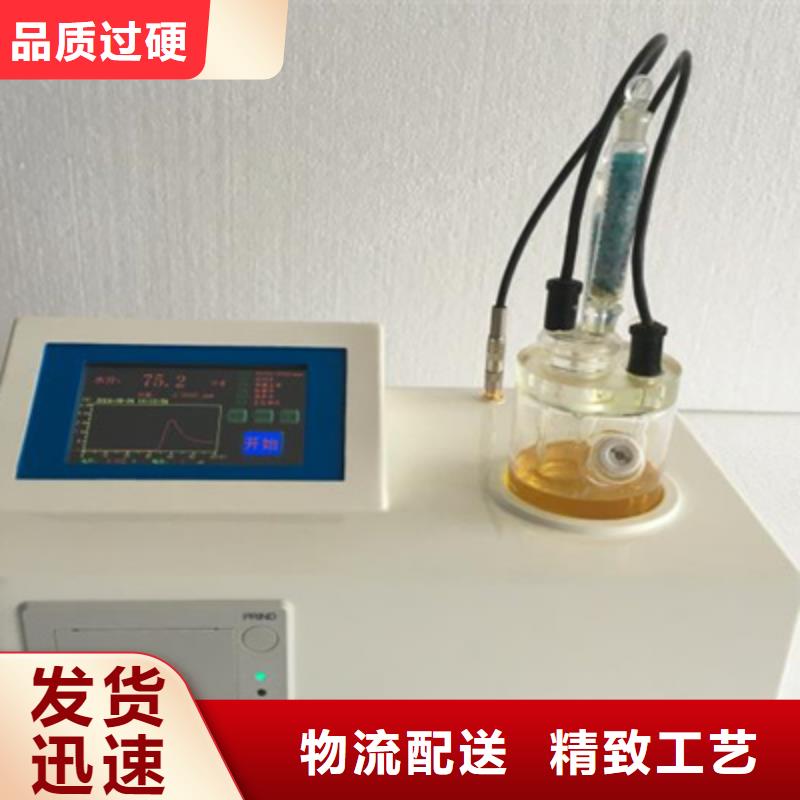 全自动运动粘度测试仪,微机继电保护测试仪推荐商家