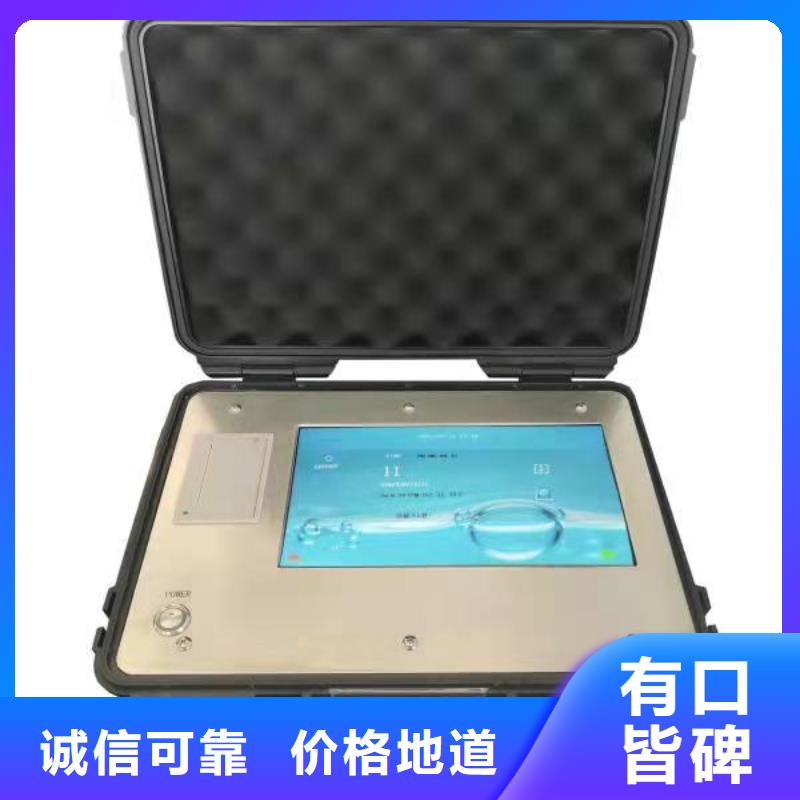 全自动运动粘度测试仪变压器变比组别测试仪质量检测