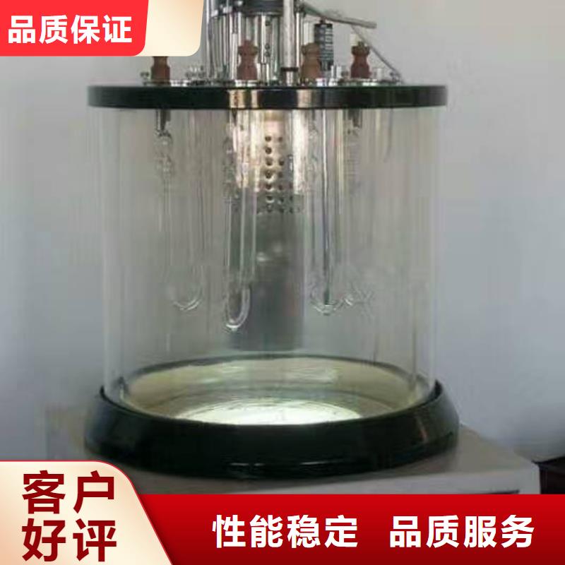 全自动运动粘度测试仪变压器变比组别测试仪质量检测