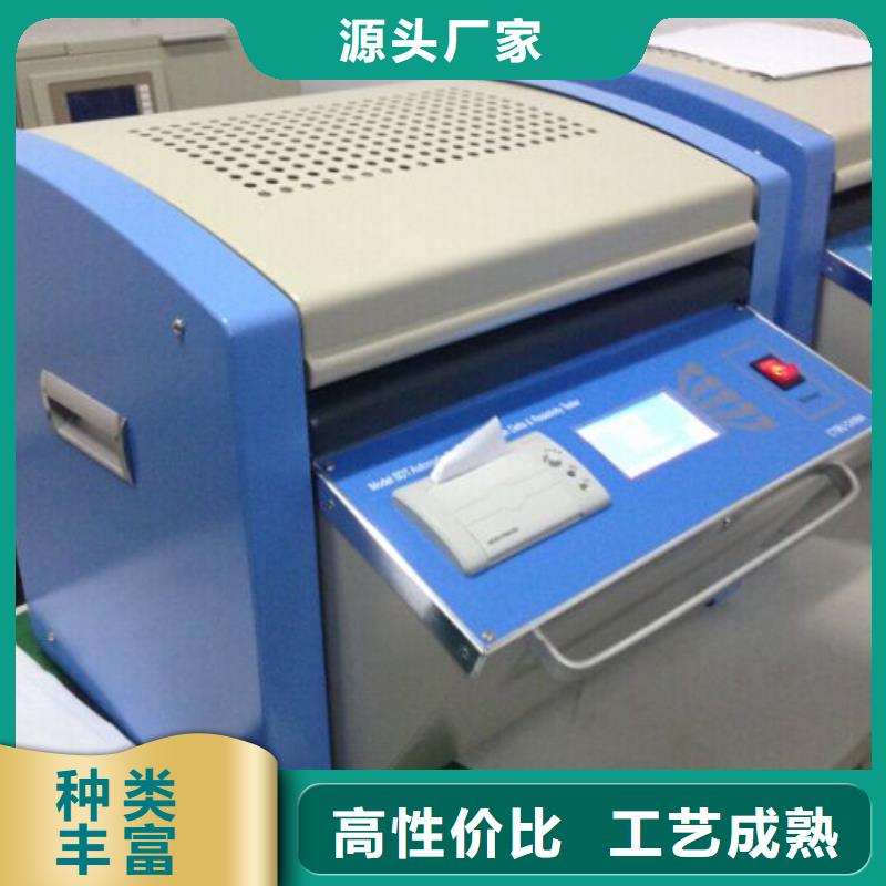 绝缘油介电强度测试仪-微机继电保护测试仪源厂定制