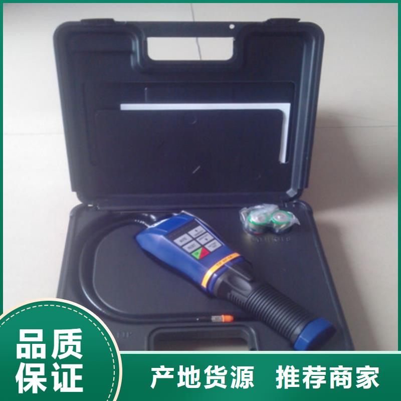 SF6微水测试仪微机继电保护测试仪买的是放心