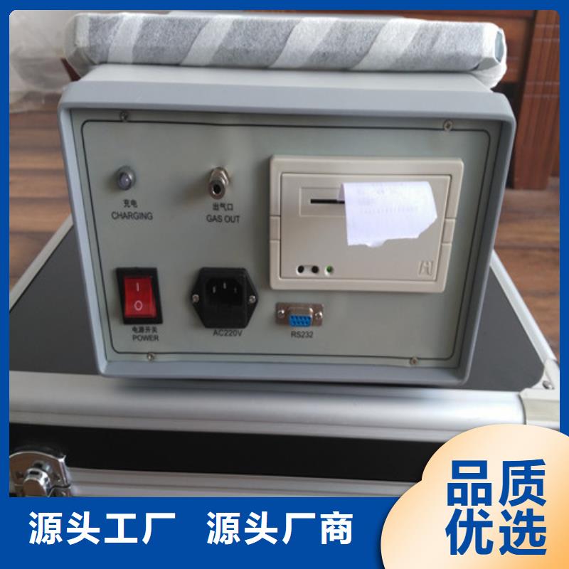 SF6微水测试仪微机继电保护测试仪买的是放心