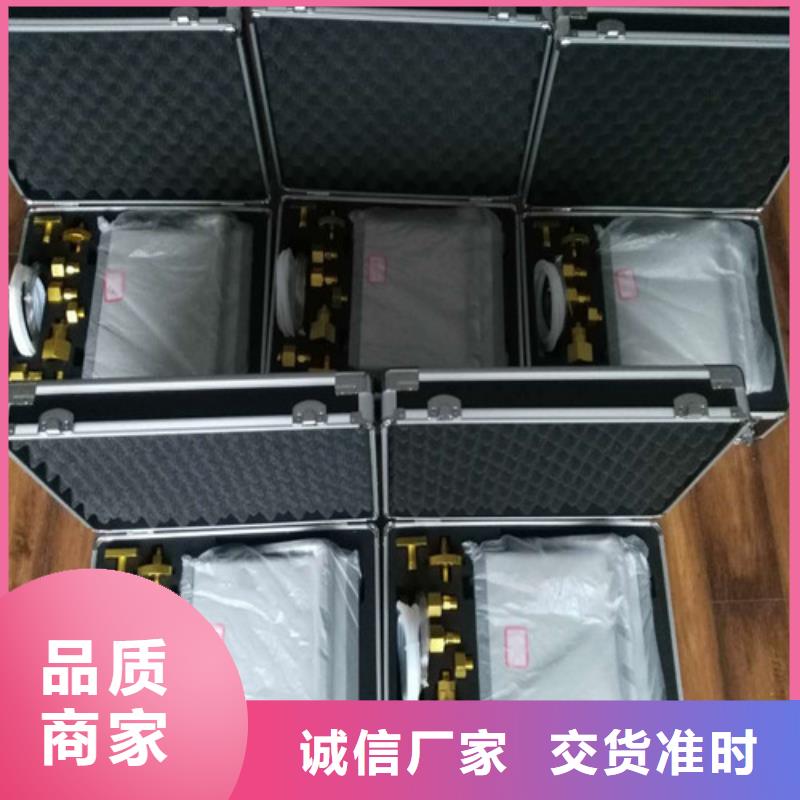 SF6微水测试仪微机继电保护测试仪买的是放心