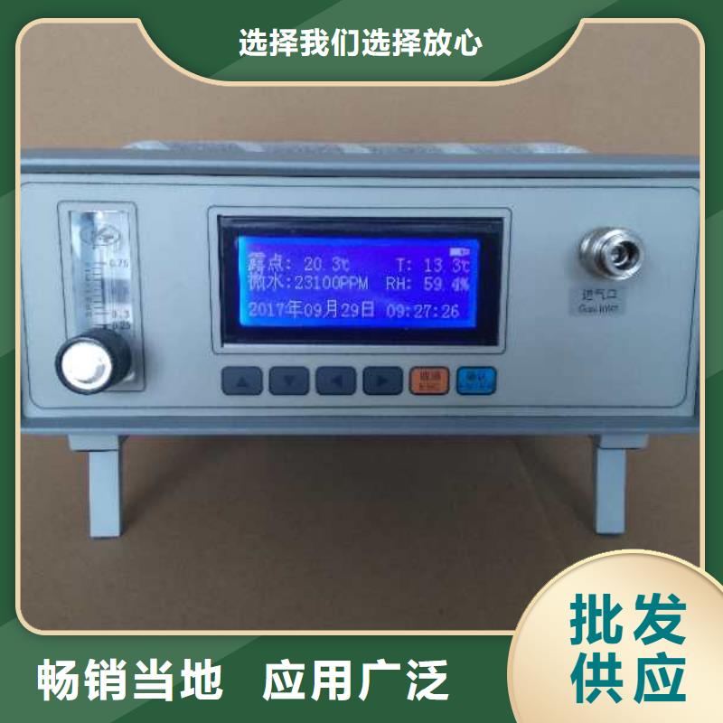 SF6微水测试仪-高压开关特性测试仪支持定制加工