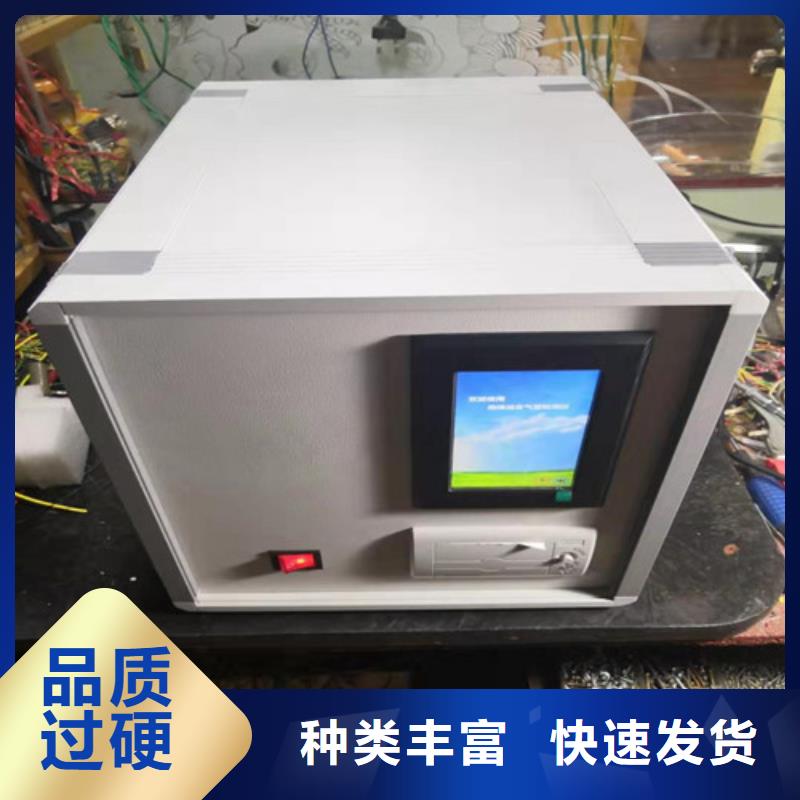 绝缘油含气量测定仪-配电终端自动化测试仪联系厂家