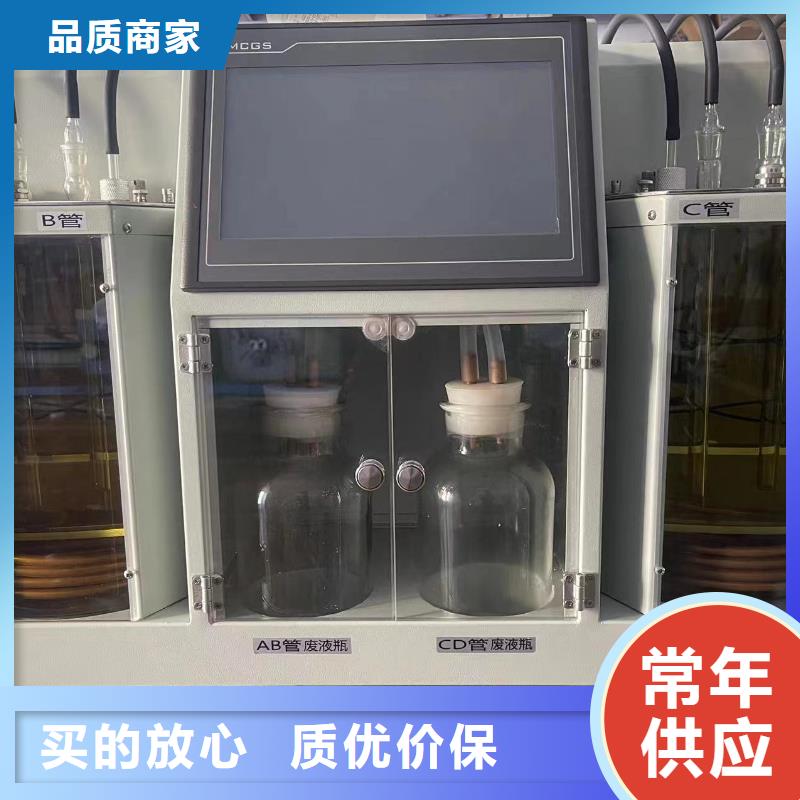绝缘油含气量测定仪-配电终端自动化测试仪联系厂家