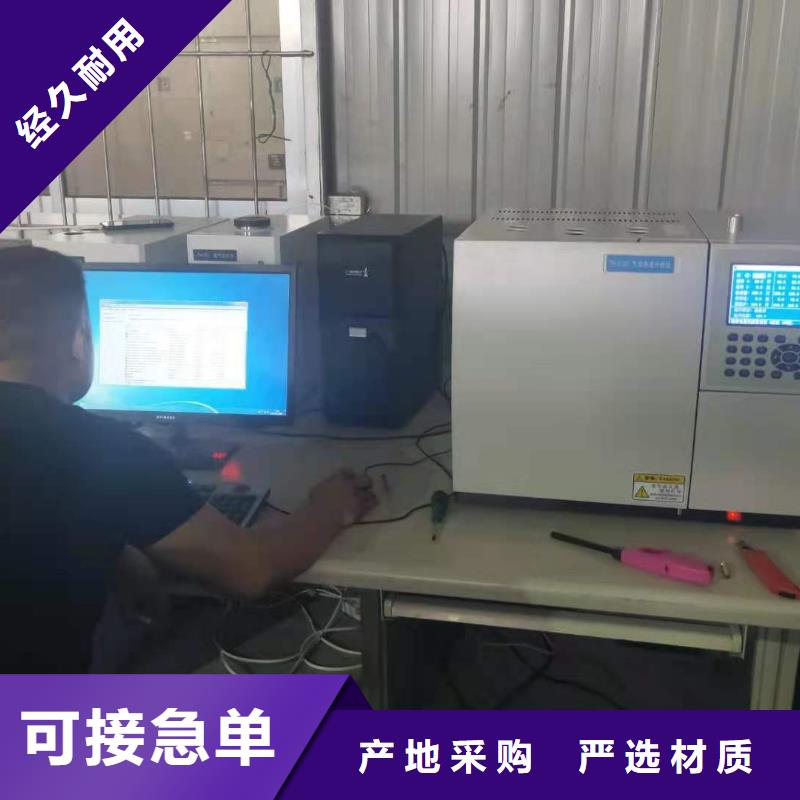 绝缘油含气量测定仪-配电终端自动化测试仪联系厂家