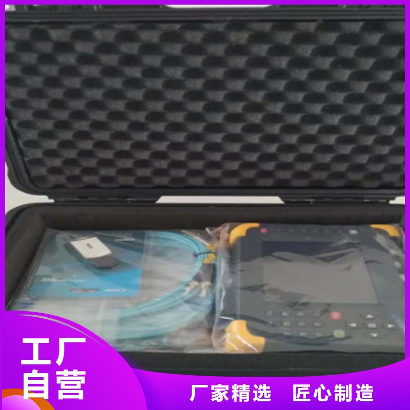 手持式光数字测试仪大电流发生器当地厂家值得信赖