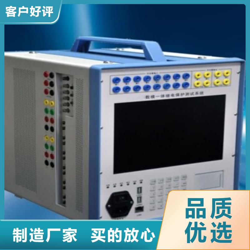 【手持式光数字测试仪-交直流标准源批发供应】