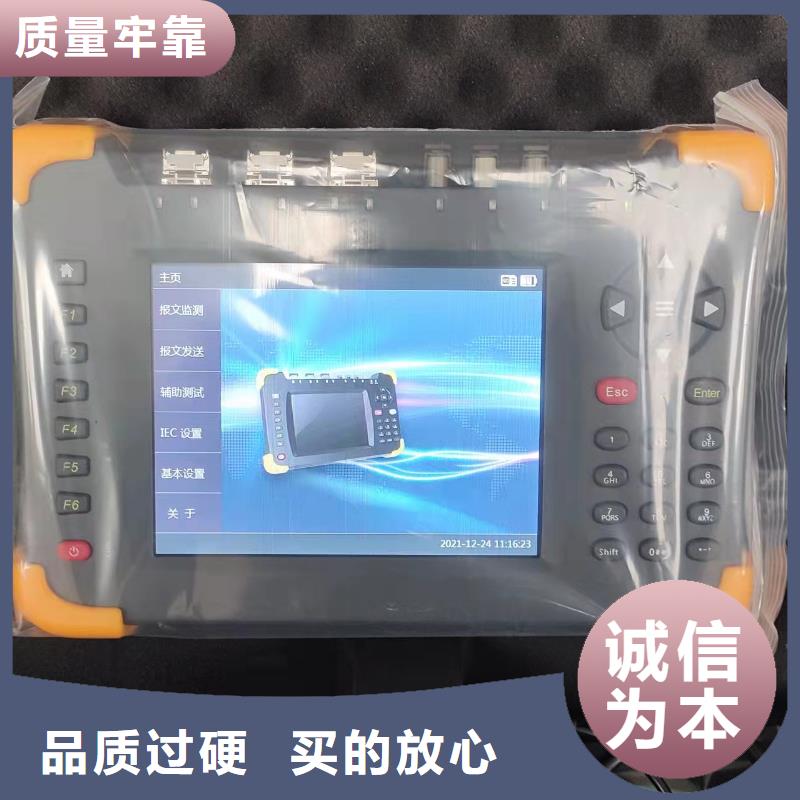 【手持式光数字测试仪-交直流标准源批发供应】
