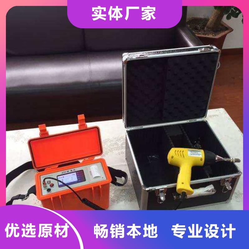 全自动凝点倾点测试仪高压开关特性校准装置用品质说话