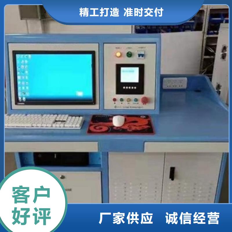 电器综合试验台,录波分析仪厂家品控严格