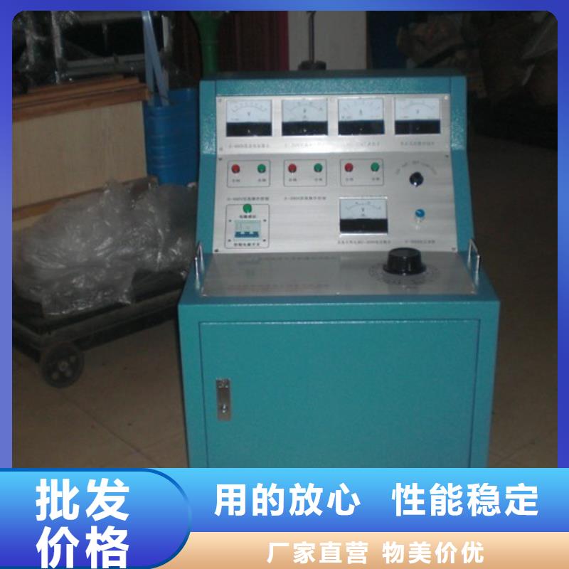 电器综合试验台便携式故障录波仪免费寄样