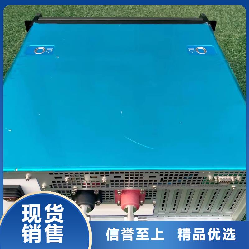 水内冷发电机绝缘测试仪