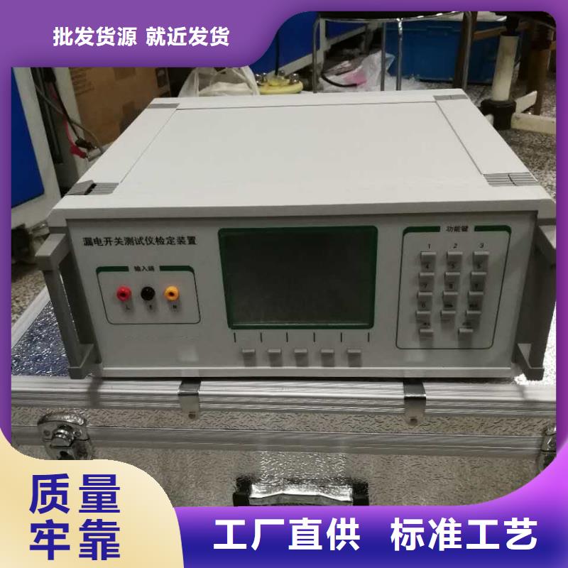 SOE测试仪价格合理