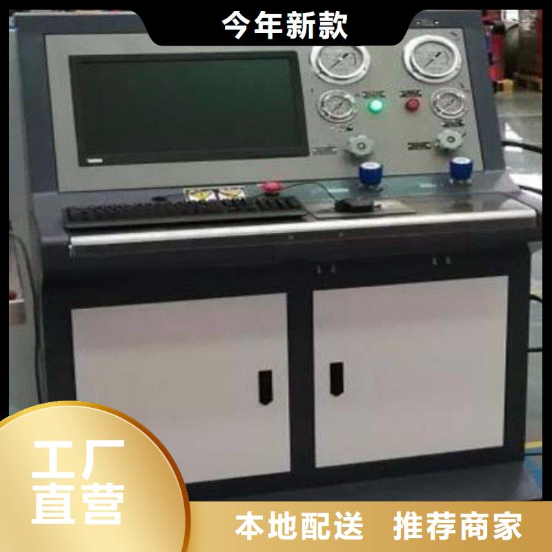 THCX-128SOE通道测试装置
