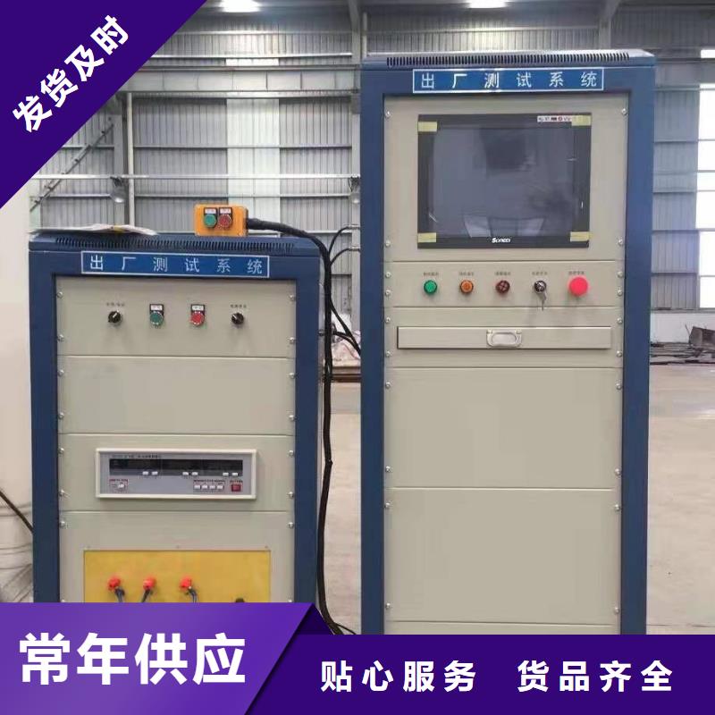 水内冷发电机耐压测试仪品质过关