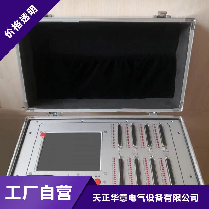 SOE测试仪价格合理