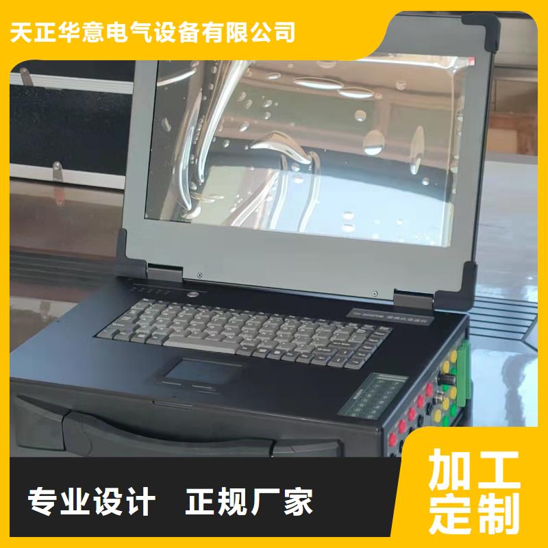 水内冷发电机耐压测试仪品质过关