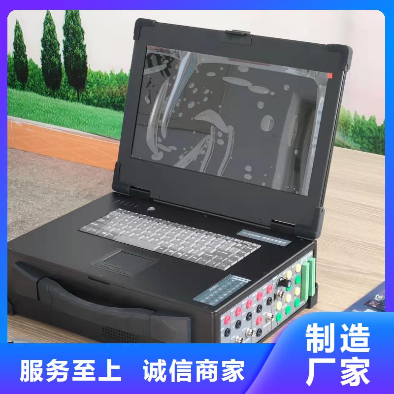 【SOE测试仪,三相交直流指示仪表检定装置大量现货】