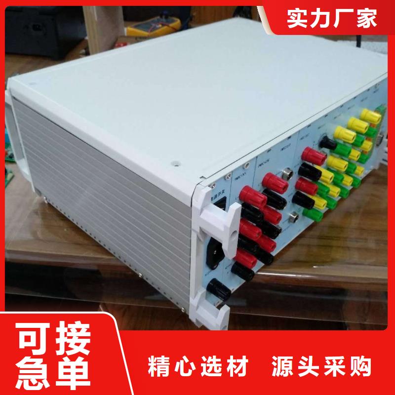 THCX-128SOE通道测试装置