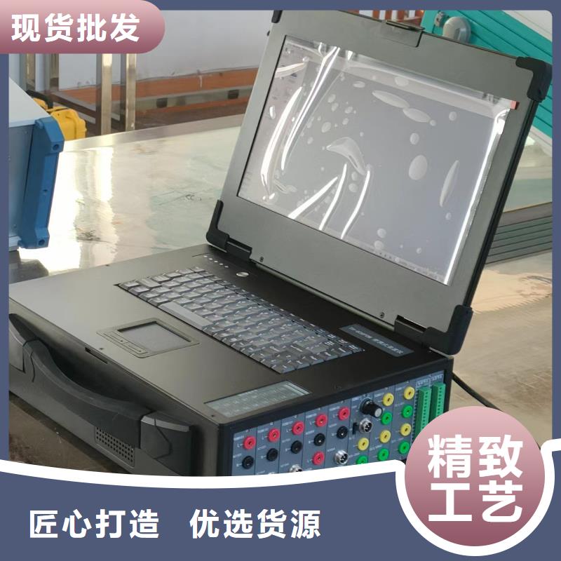 水内冷发电机绝缘测试仪