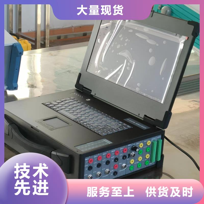 SOE测试仪【手持直流电阻测试仪】厂家直销省心省钱