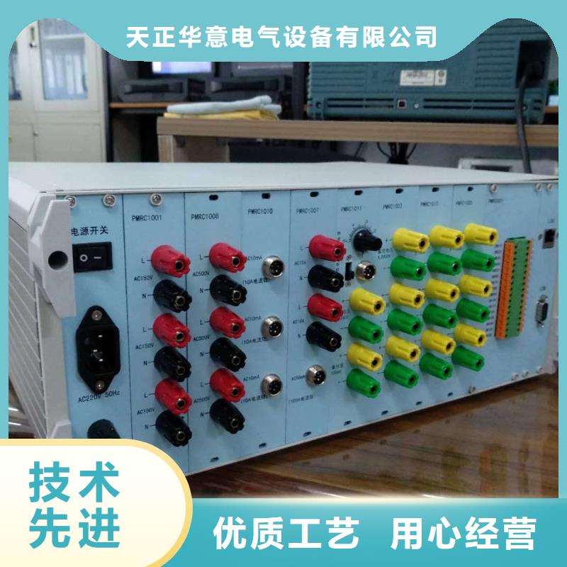 水内冷发电机耐压测试仪品质过关