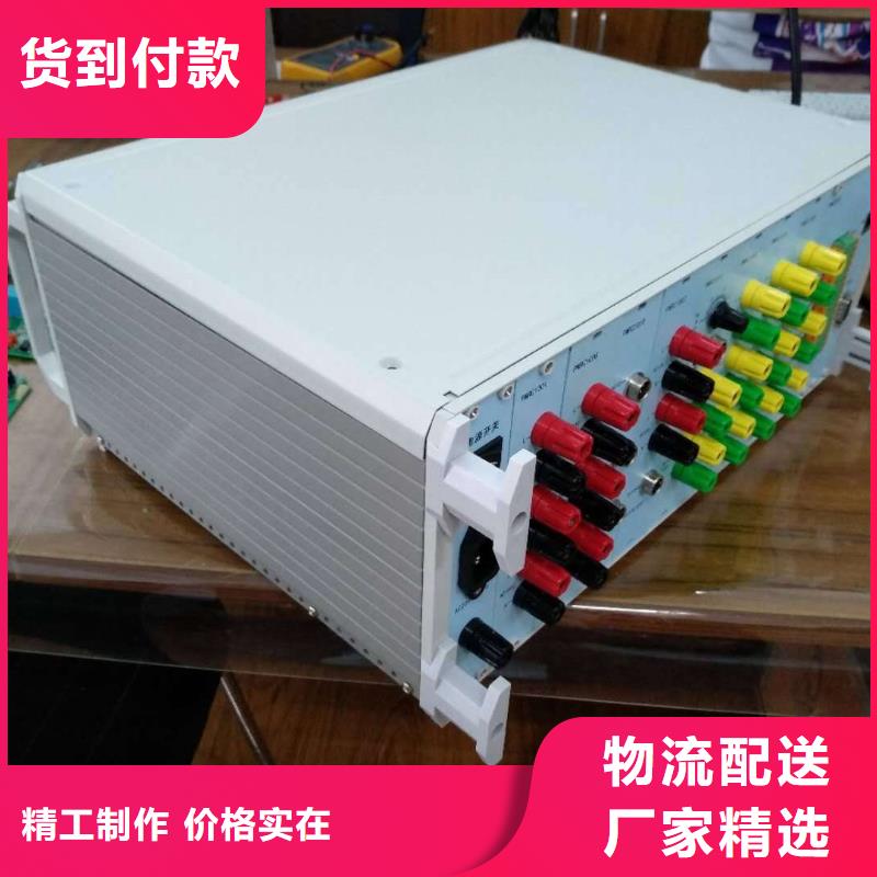 电机综合性能测试台欢迎咨询