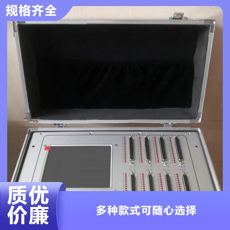 THCX-128SOE通道测试装置