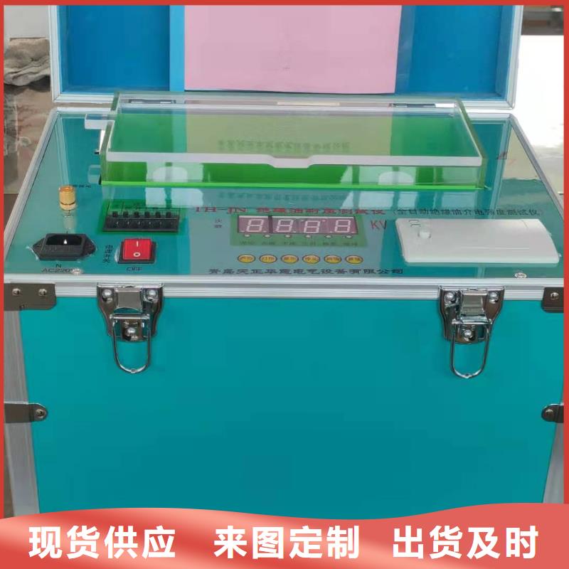 耐电压测试仅检定装置
