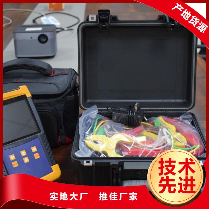 变压器直流电阻及有载分接开关综合测试仪
