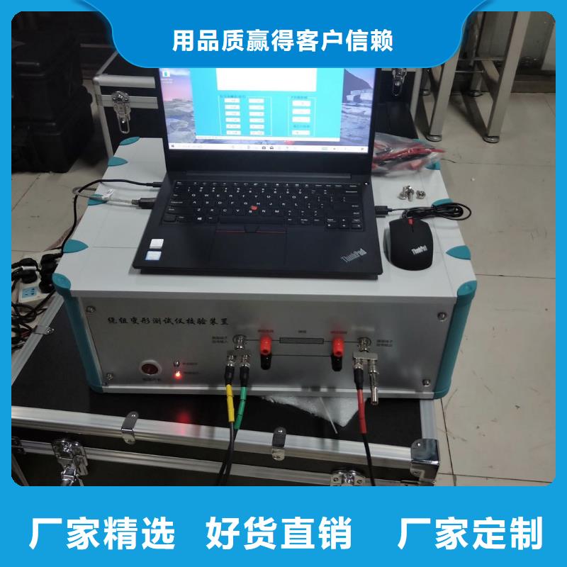 双路直流电阻测试仪价格行情