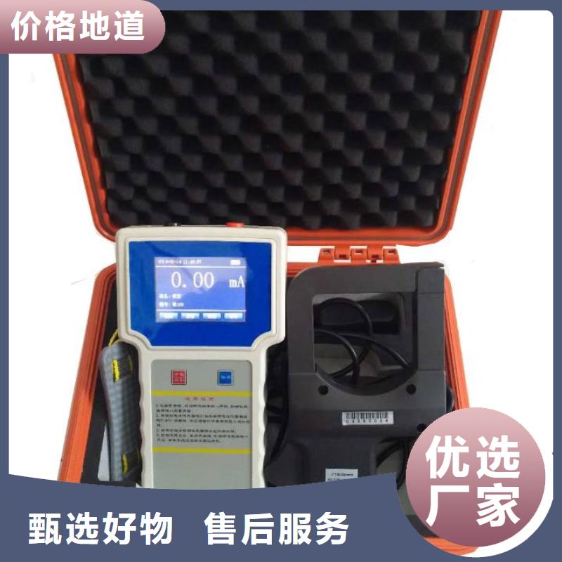 有载开关在线滤油器