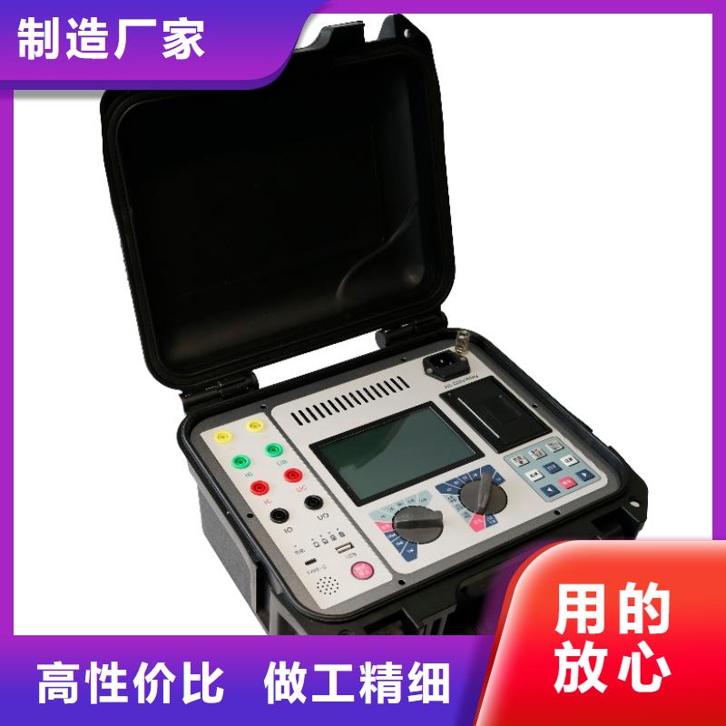 变压器有载开关测试仪TH-ZK真空度测试仪全品类现货