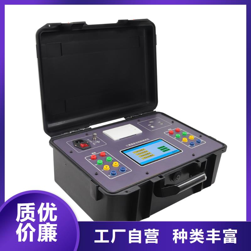 电力变压器消磁机制造厂家