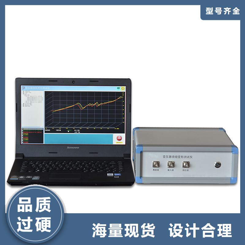 双路直流电阻测试仪价格行情